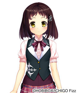 Hakua Kodama