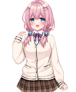 Kumami Kae