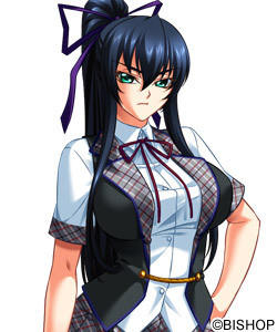 Ikegami Tsubaki
