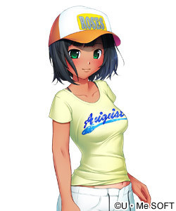 Igarashi Emiri