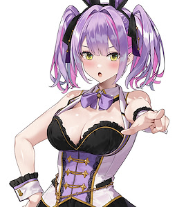 Erisa
