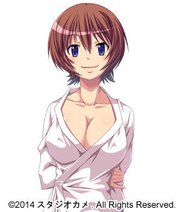 Yumi