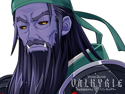 Mukurosen