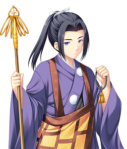Kageharu