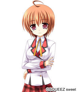 Nekokura Sumire
