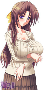 Saeki Haruka