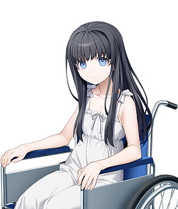 Amai Kosame