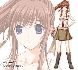 Fuefuki Shinobu