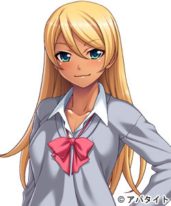 Suzushiro Karen