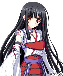 Shizuna Kizaki