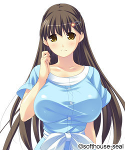 Iishiro Chihaya