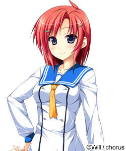 Akiha Yui