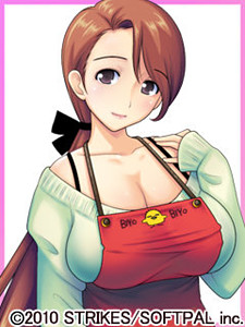 かなた