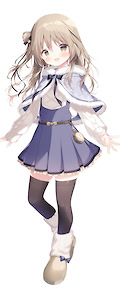 Haruka