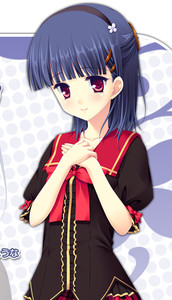 Yaotome Hatsune