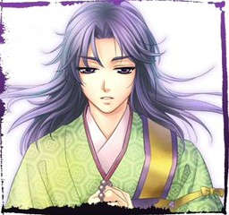 Eisen