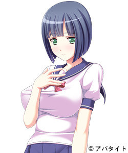 Iikura Chimi
