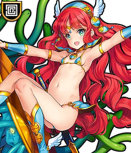 ペルセウス