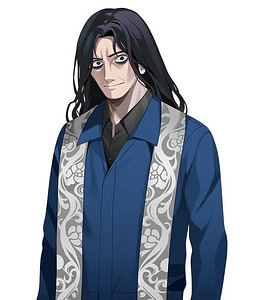 Okonogi Saburou