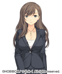 Umeda Misao