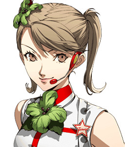 Uesugi Tamami