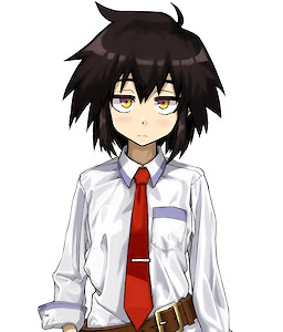Inui Koi