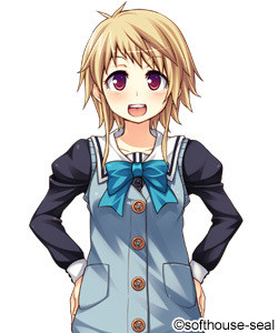 Hayama Anne Leroy