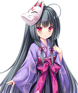 Nue