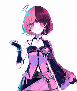 Saike Riiru