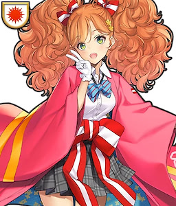 Sakamoto Ryouma