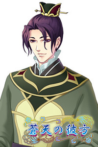 Kouken