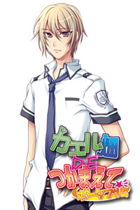 Hamura Mukuto