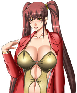Haruka