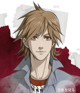 Mita Makoto