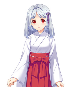 Koukanji Isuzu