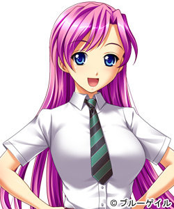 Makino Haruka
