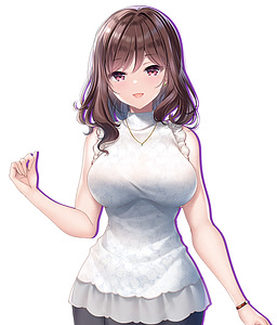 Utsuka Haru