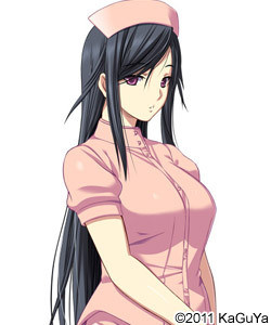 Katsura Rinne