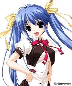 Kujou Amane