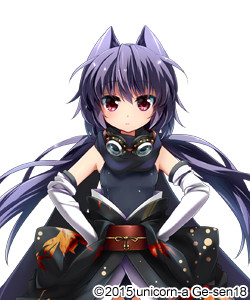 Yagyuu Juubee Misago