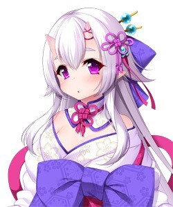日子
