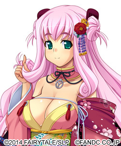Yamana Suketoyo