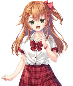Niinuma Suzu