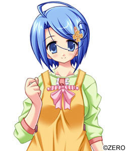 Moridaira Hinami