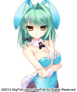 Manabe Kafuka