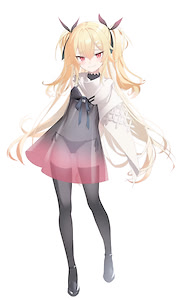 Arisu