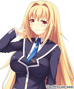 Shiki Kanae