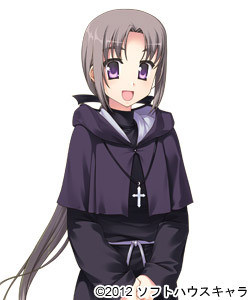 ウェンディ
