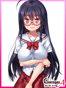 Kuruki Serika