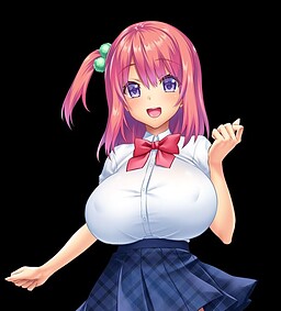 Yawato Ameri